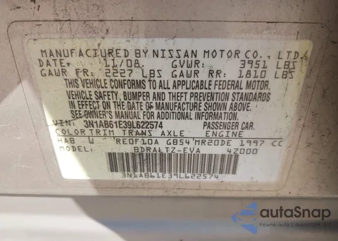 2009 Nissan Sentra 2.0S из США, поврежденный, VIN 3N1AB61E39L622574